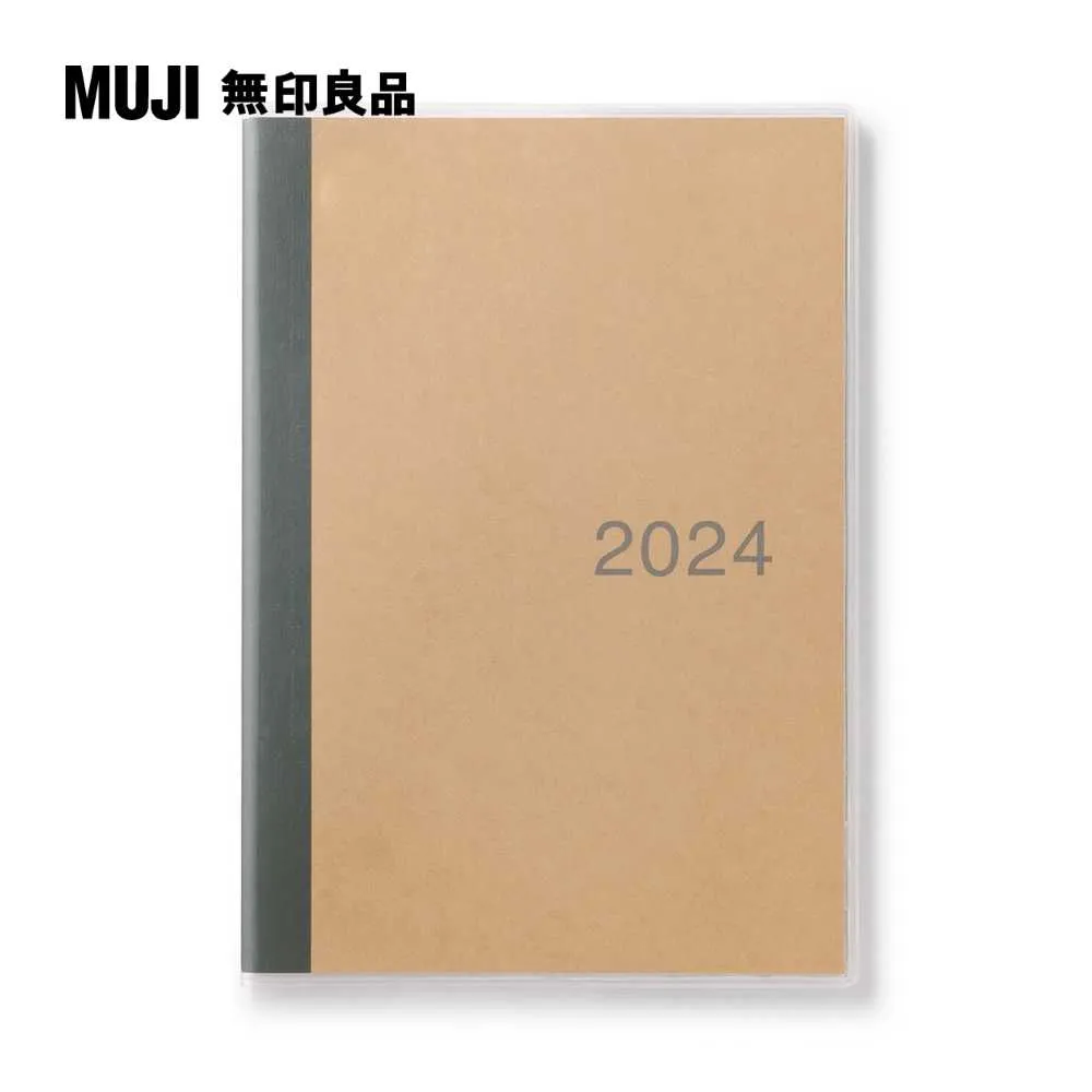 【MUJI 無印良品】筆記本.月間/32張.A5 歷史價格詳細信息