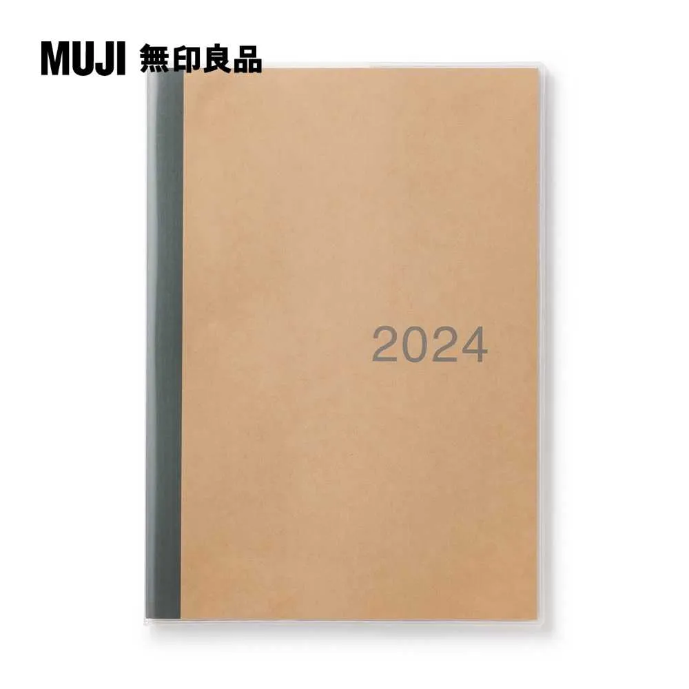 【MUJI 無印良品】筆記本.月間/32張.A5 歷史價格詳細信息