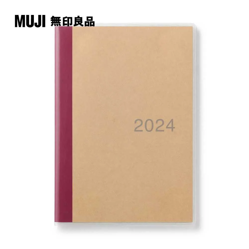 【MUJI 無印良品】筆記本.月間/32張.A5 歷史價格詳細信息