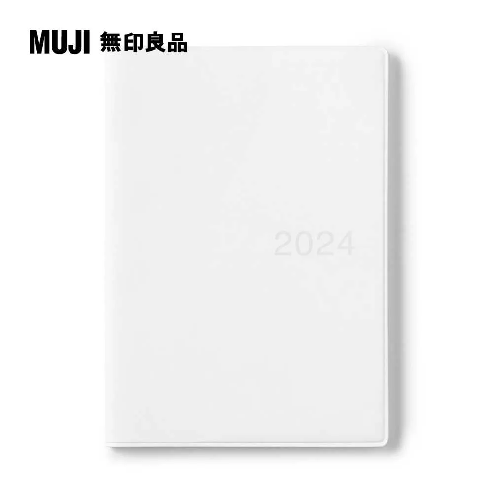【MUJI 無印良品】筆記本.月間/32張.A5 歷史價格詳細信息