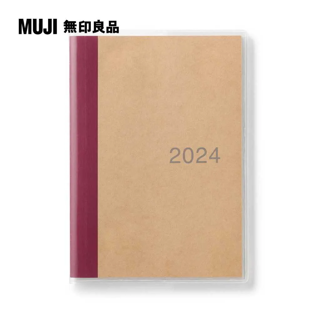 【MUJI 無印良品】筆記本.月間/32張.A5 歷史價格詳細信息