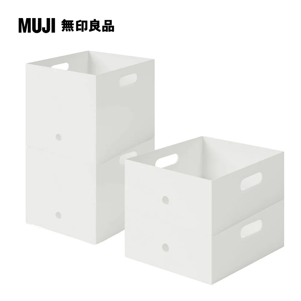 聚丙烯檔案盒.標準型.1/2.約10x32x12cm【MUJI 無印良品】 歷史價格詳細信息