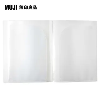 【MUJI 無印良品】PP薄型收納夾/筆記本封套.A5.6口袋 歷史價格詳細信息