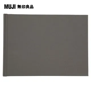 【MUJI 無印良品】相撲鍋湯底/1-2人份.350g(5入組) 歷史價格詳細信息