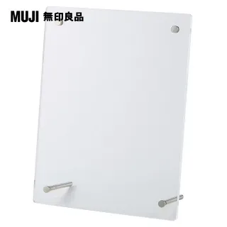 【MUJI 無印良品】壓克力框.1/A4 歷史價格詳細信息