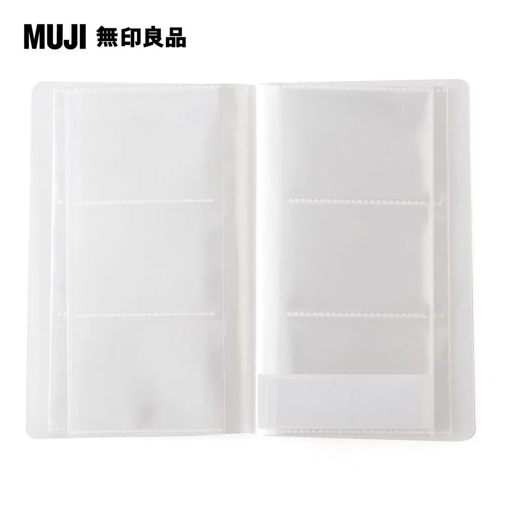 【MUJI 無印良品】半透明管自動筆/0.5mmx10入組 歷史價格詳細信息