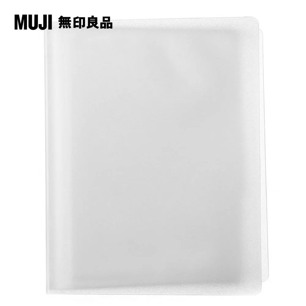 【MUJI 無印良品】半透明管自動筆/0.5mmx10入組 歷史價格詳細信息