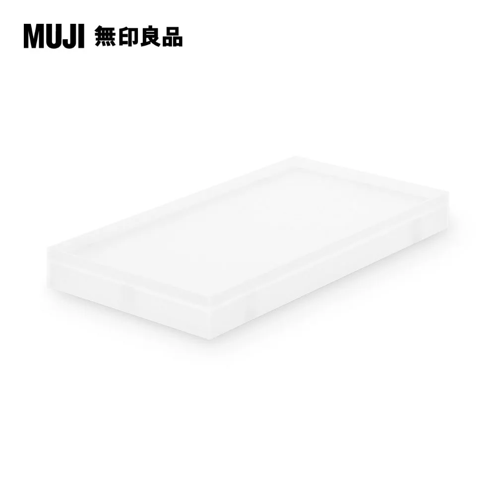 【MUJI 無印良品】聚丙烯可單手開闔檔案夾/A5.8孔 歷史價格詳細信息