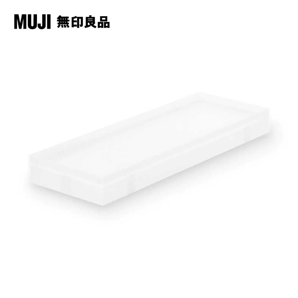 【MUJI 無印良品】聚丙烯可單手開闔檔案夾/A5.8孔 歷史價格詳細信息