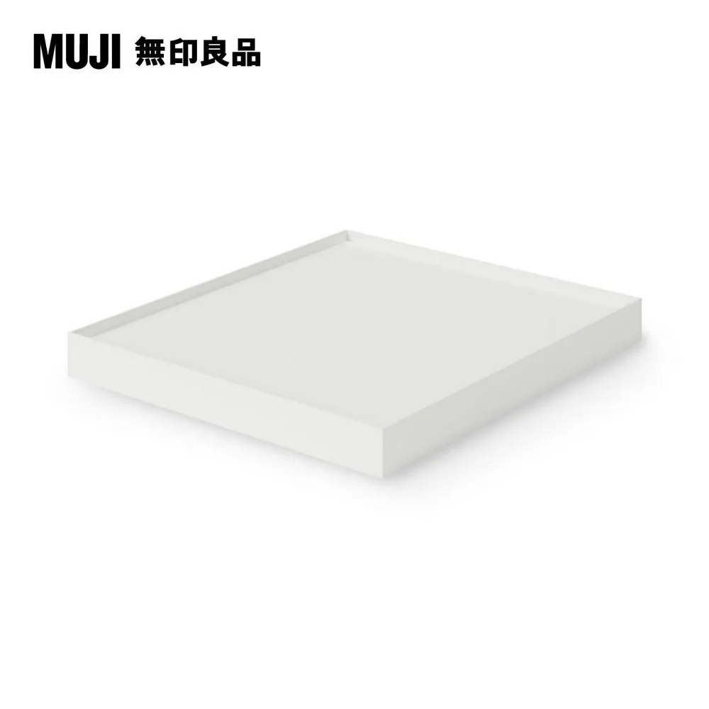 【MUJI 無印良品】聚丙烯可單手開闔檔案夾/A5.8孔 歷史價格詳細信息