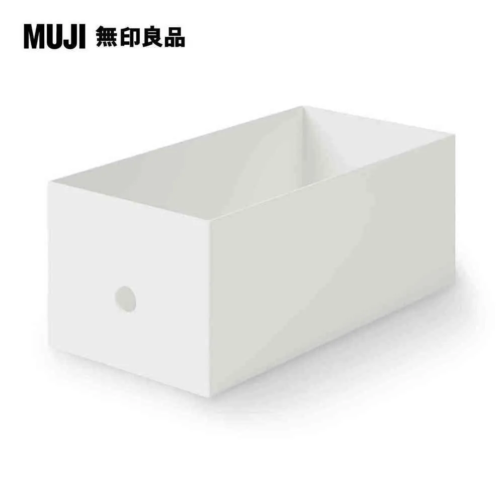 聚丙烯檔案盒.標準型.約25x32x24cm白灰.約25×32×24cm【MUJI 無印良品】 歷史價格詳細信息