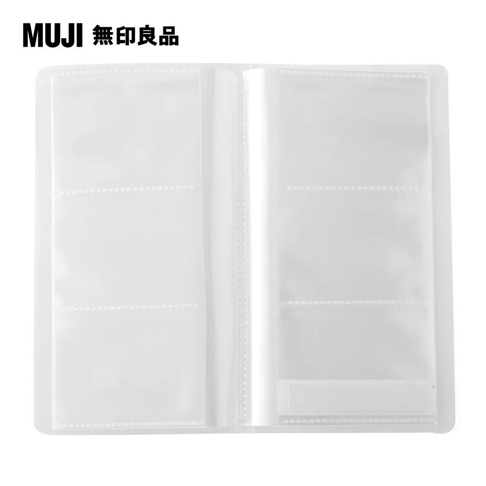 【MUJI 無印良品】半透明管自動筆/0.5mmx10入組 歷史價格詳細信息