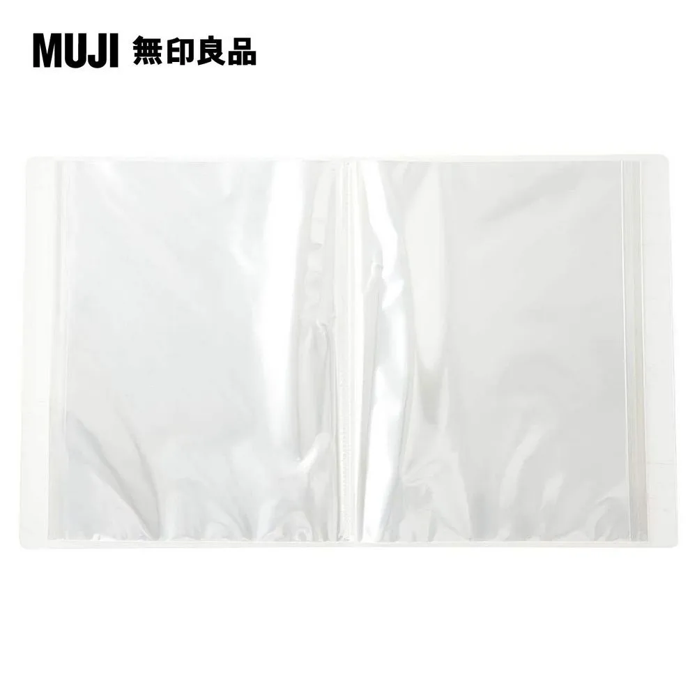 【MUJI 無印良品】聚丙烯資料夾(線圈式)/B5.2孔(R) 歷史價格詳細信息