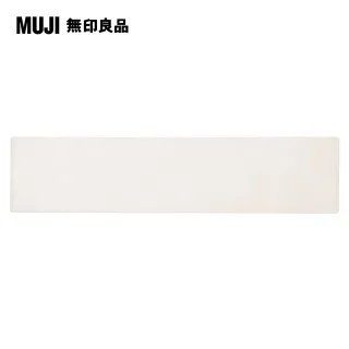 【MUJI 無印良品】PP抽屜整理盒/2/100×200×40mm 歷史價格詳細信息