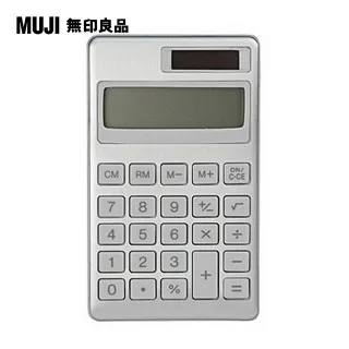 【MUJI 無印良品】計算機/8位.銀 價格比較,價格查詢,歷史價格詳細信息