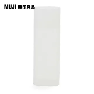 眼鏡盒無印良品盒便攜款高級感男抗壓防壓輕便眼睛盒女式收納包 歷史價格詳細信息