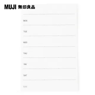 【MUJI 無印良品】週間筆記本/2023年12月開始/B6 歷史價格詳細信息