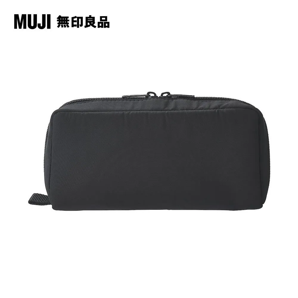 【MUJI 無印良品】聚丙烯小物盒/SS/約37x63x12mm 歷史價格詳細信息