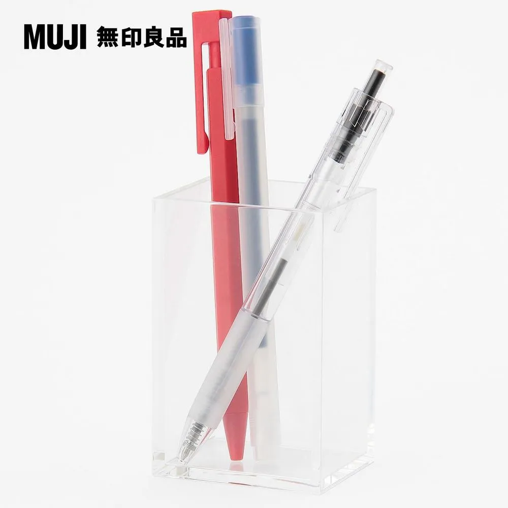 壓克力筆架 美甲筆座 美甲彩繪筆架 光療筆 假睫毛鑷子收納架 美甲工具 美睫夾子收納架 睫毛鑷子 美睫 歷史價格詳細信息