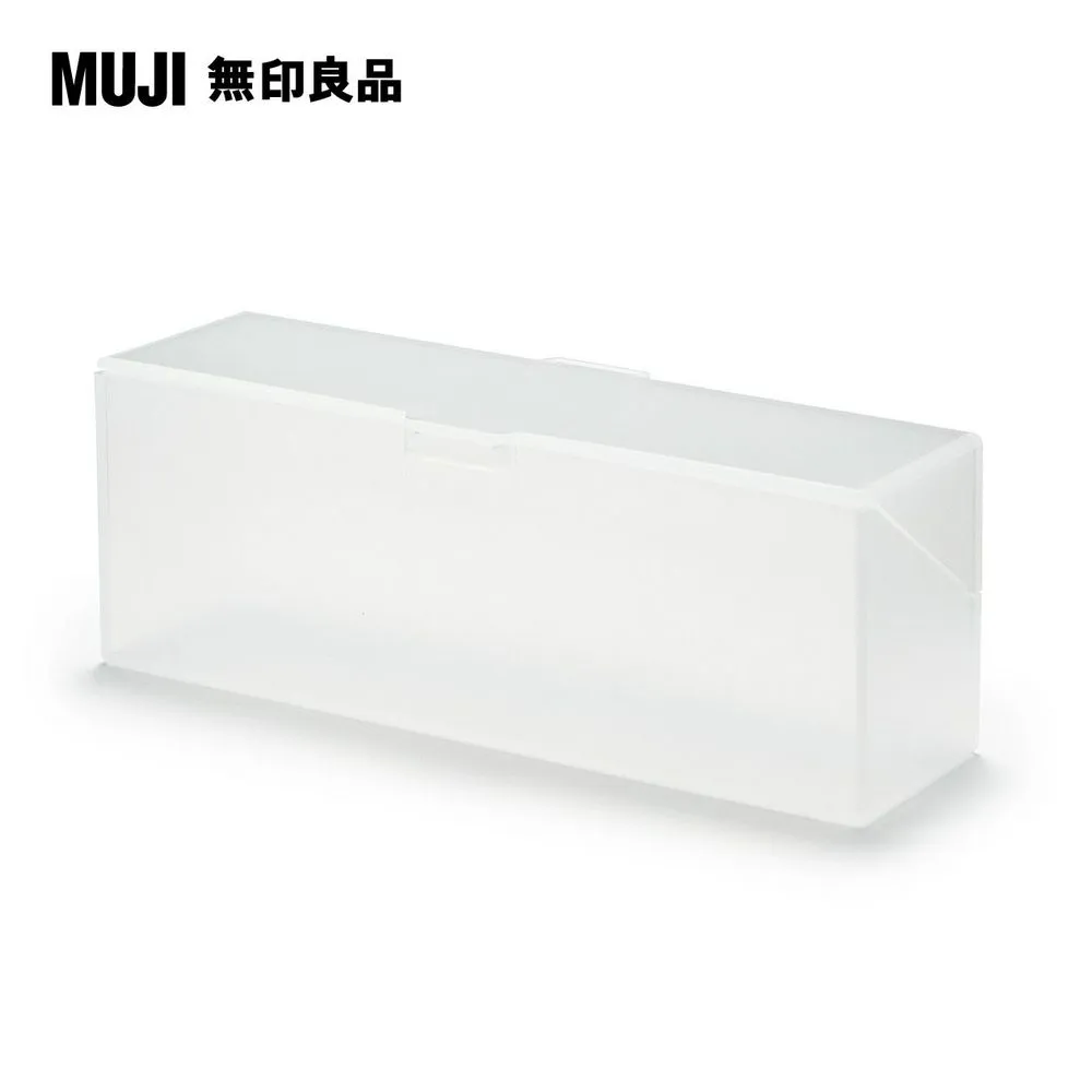 【MUJI 無印良品】聚丙烯小物盒/SS/約37x63x12mm 歷史價格詳細信息
