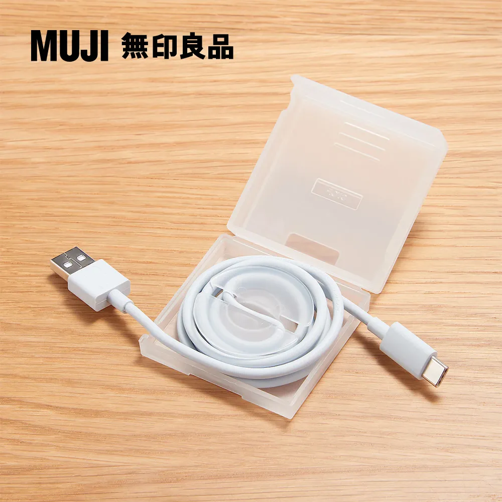 【MUJI 無印良品】半透明管自動筆/0.5mmx10入組 歷史價格詳細信息