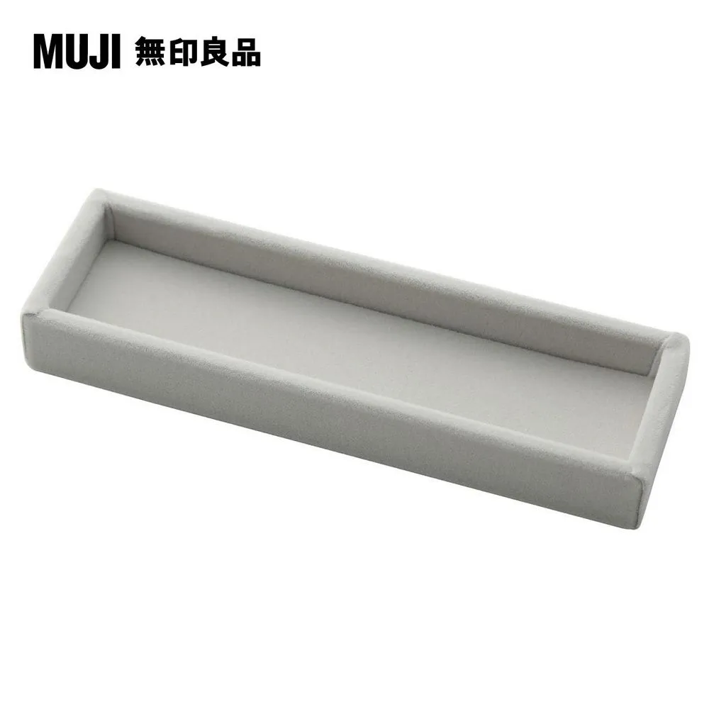 眼鏡盒無印良品盒便攜款高級感男抗壓防壓輕便眼睛盒女式收納包 歷史價格詳細信息