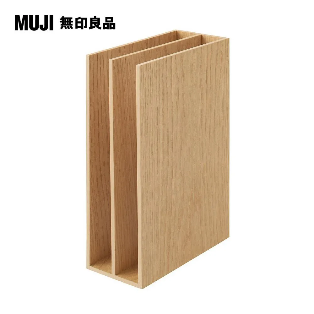 【MUJI 無印良品】木製收納架.A5尺寸 歷史價格詳細信息