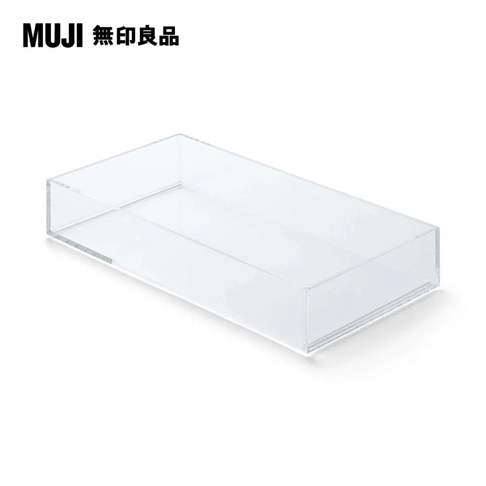 可堆疊藤編/可手提藤籃約寬15×深22×高9cm【MUJI 無印良品】 歷史價格詳細信息