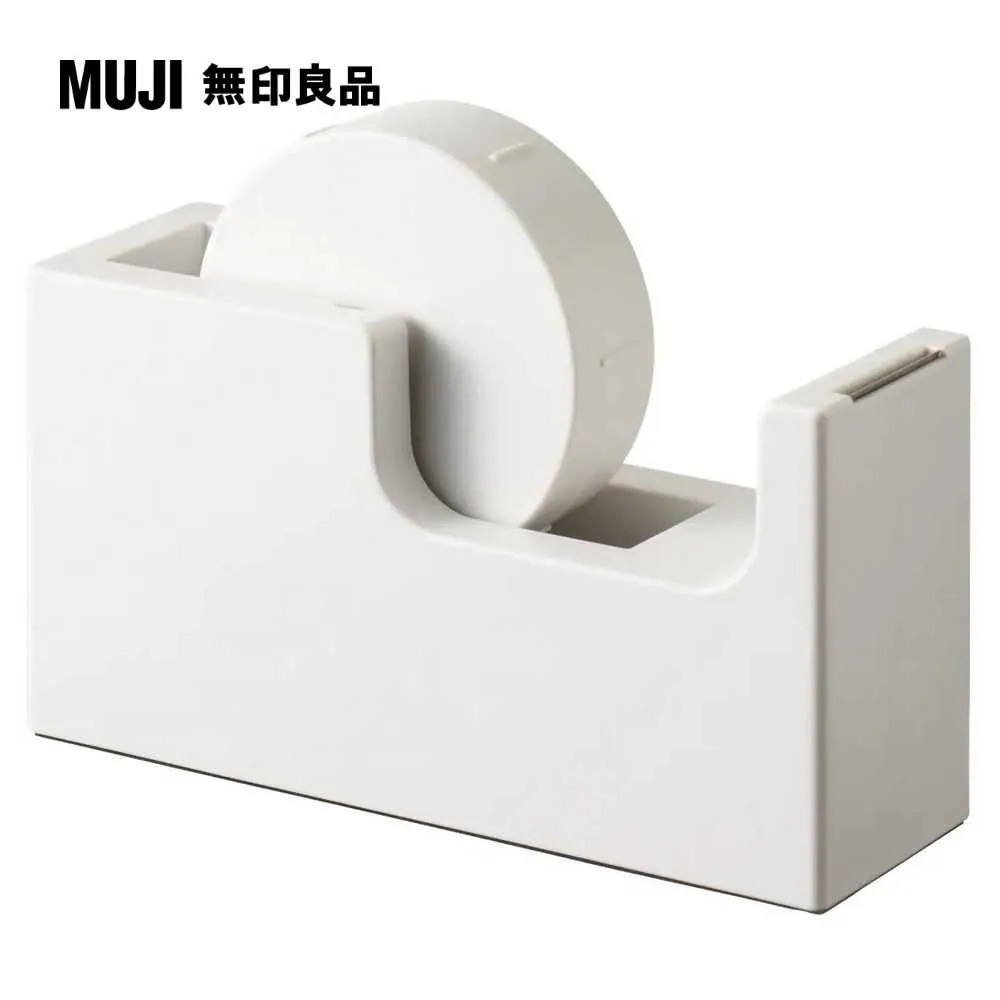 【MUJI 無印良品】ABS可寫到底自動筆(P) 歷史價格詳細信息