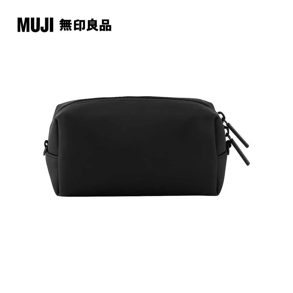 自由組合收納包/圓形/橘/8*1.7cm【MUJI 無印良品】 歷史價格詳細信息