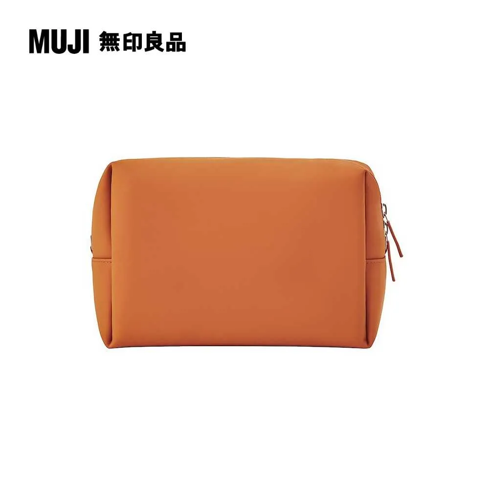 自由組合收納包/圓形/橘/8*1.7cm【MUJI 無印良品】 歷史價格詳細信息