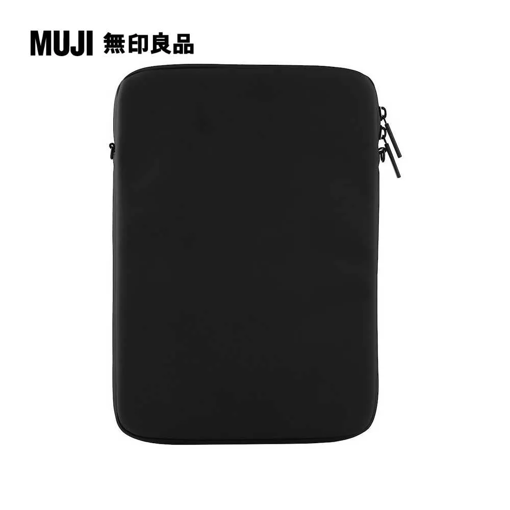 自由組合筆電收納包/15吋/黑/26*37*2.1cm【MUJI 無印良品】 歷史價格詳細信息