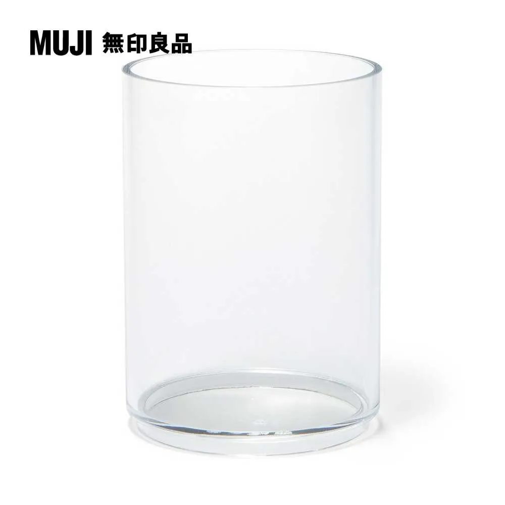 壓克力罐.附蓋約直徑8x高11.4cm【MUJI 無印良品】 歷史價格詳細信息