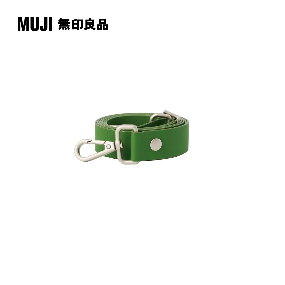 自由組合背帶/灰/67.5~120*2.3cm【MUJI 無印良品】 歷史價格詳細信息