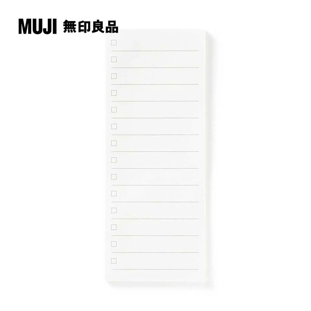 【MUJI 無印良品】側邊網眼牙刷收納袋S/約18.5x3.5x3.5cm 歷史價格詳細信息