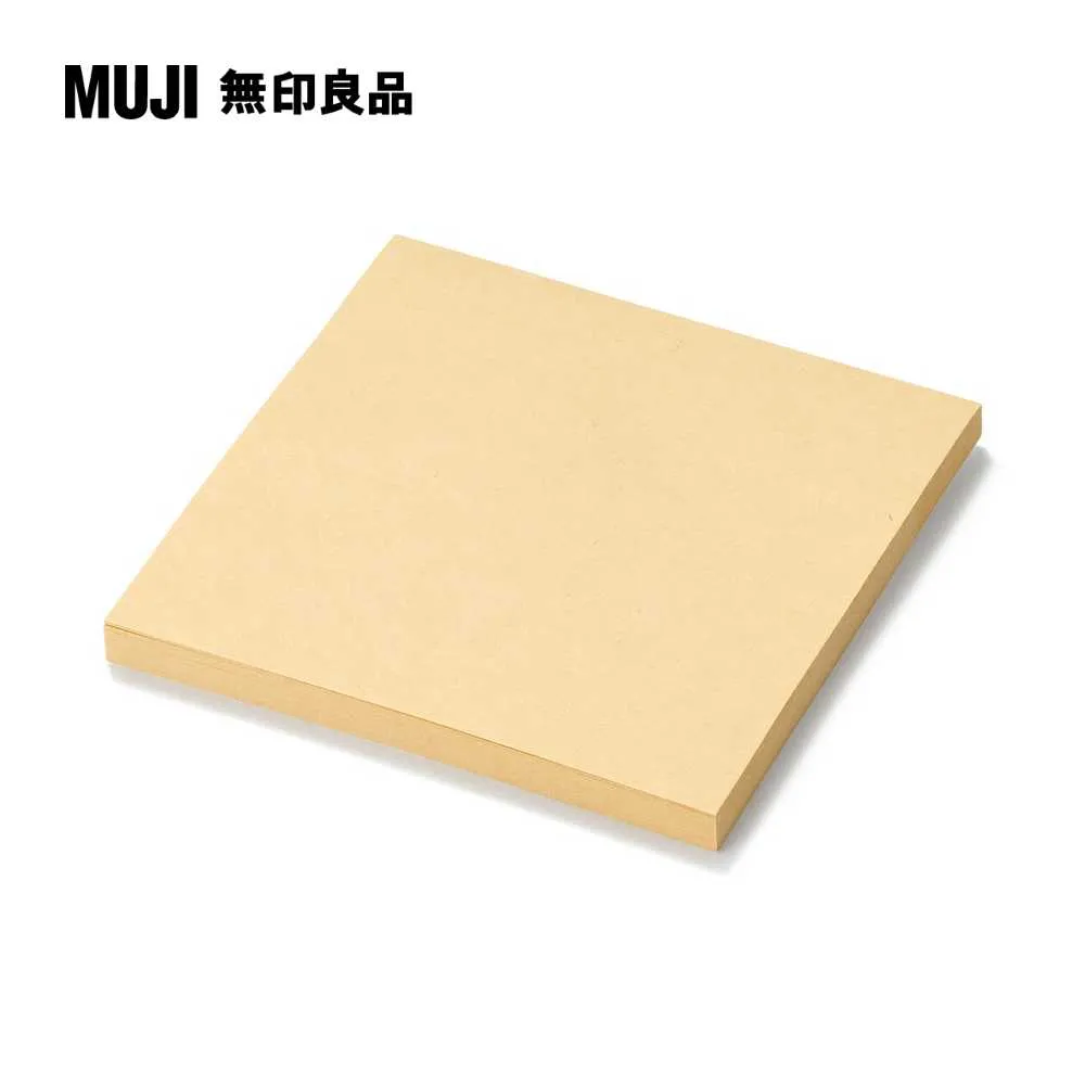 便利貼/75×25.藍.100張【MUJI 無印良品】 歷史價格詳細信息