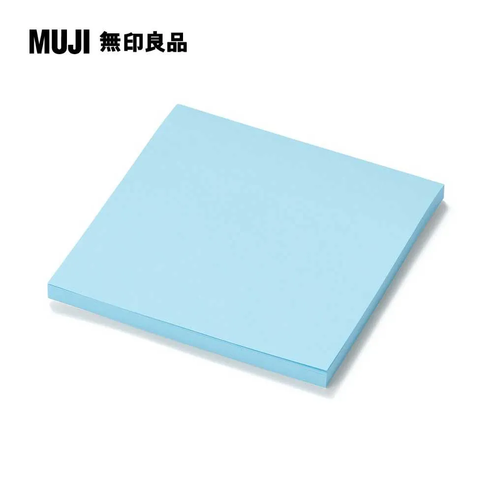 便利貼/75×25.藍.100張【MUJI 無印良品】 歷史價格詳細信息