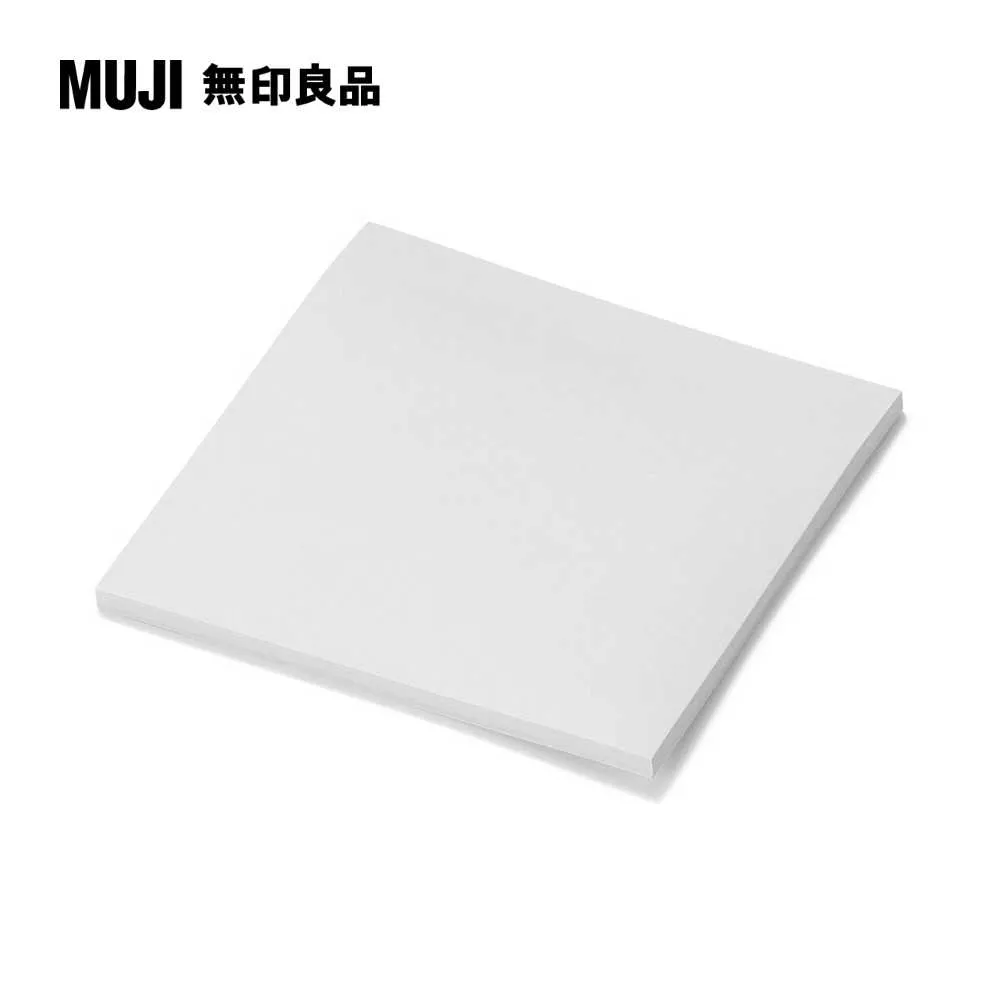 便利貼/75×25.藍.100張【MUJI 無印良品】 歷史價格詳細信息
