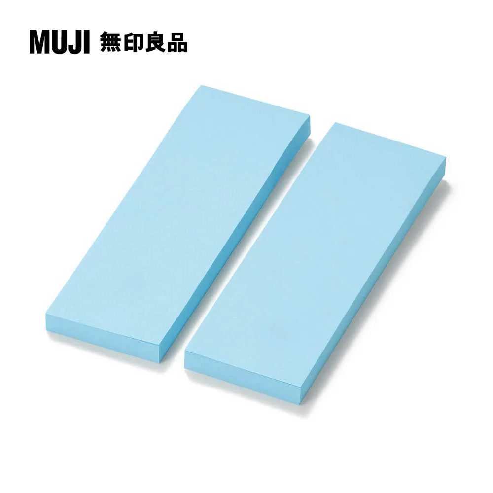 便利貼/75×25.藍.100張【MUJI 無印良品】 價格比較,價格查詢,歷史價格詳細信息