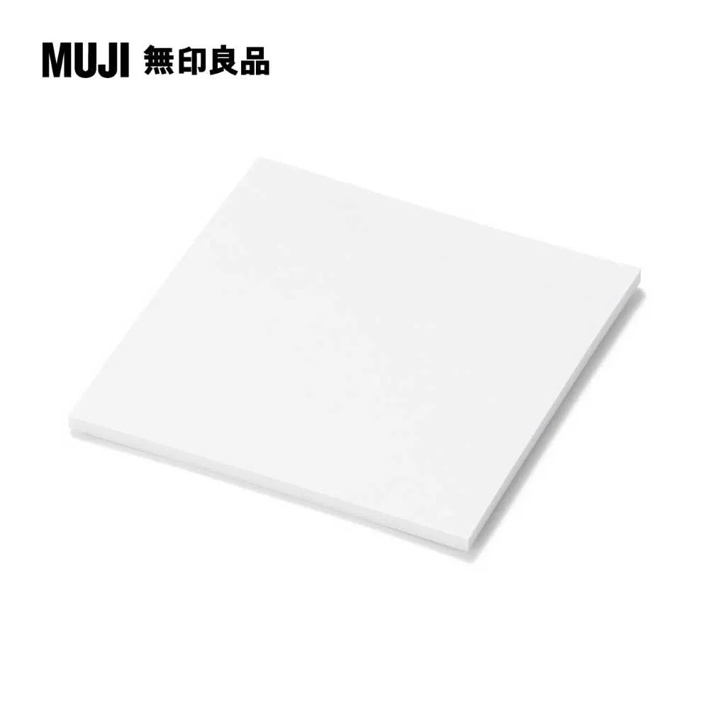 便利貼/75×25.藍.100張【MUJI 無印良品】 歷史價格詳細信息
