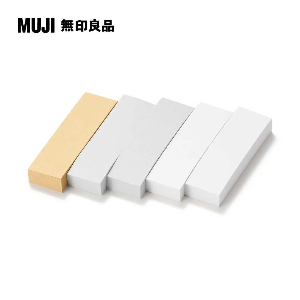 3色入 5XL 大尺碼 修身牛仔褲 鬆緊帶束口褲 潮流ins直筒九分褲 百搭帥氣-真男人專賣店 歷史價格詳細信息