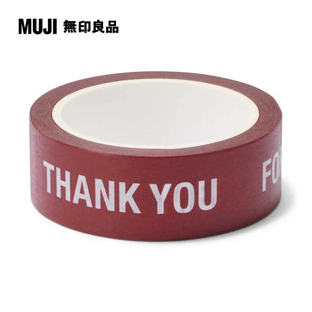 【MUJI 無印良品】附裁線束繩帶/深灰 裁線間距約50mm.全長3m.寬15mm 歷史價格詳細信息