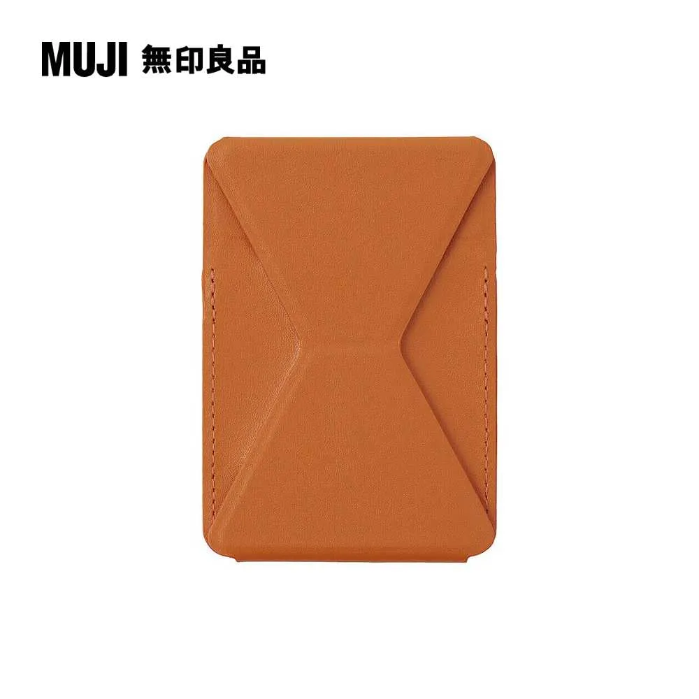 【MUJI 無印良品】手機支架.插卡型/黑 歷史價格詳細信息