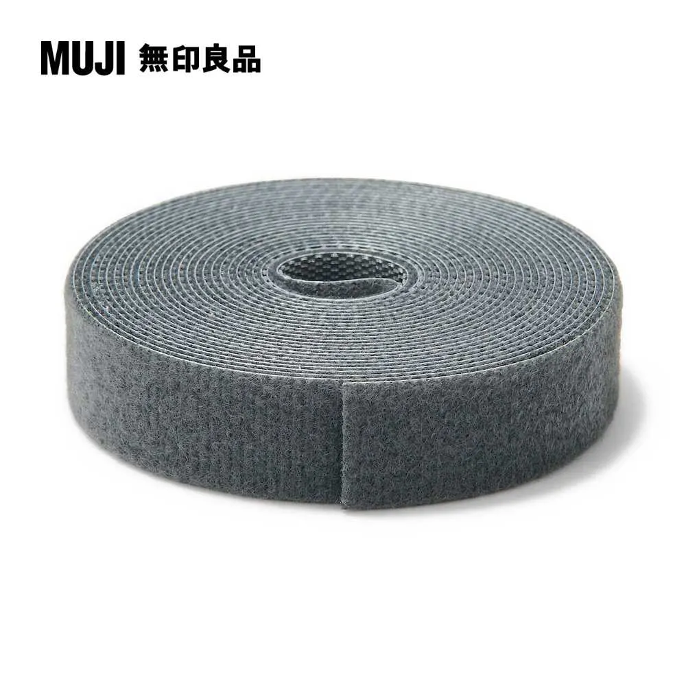 【MUJI 無印良品】附裁線束繩帶/深灰 裁線間距約50mm.全長3m.寬15mm 歷史價格詳細信息