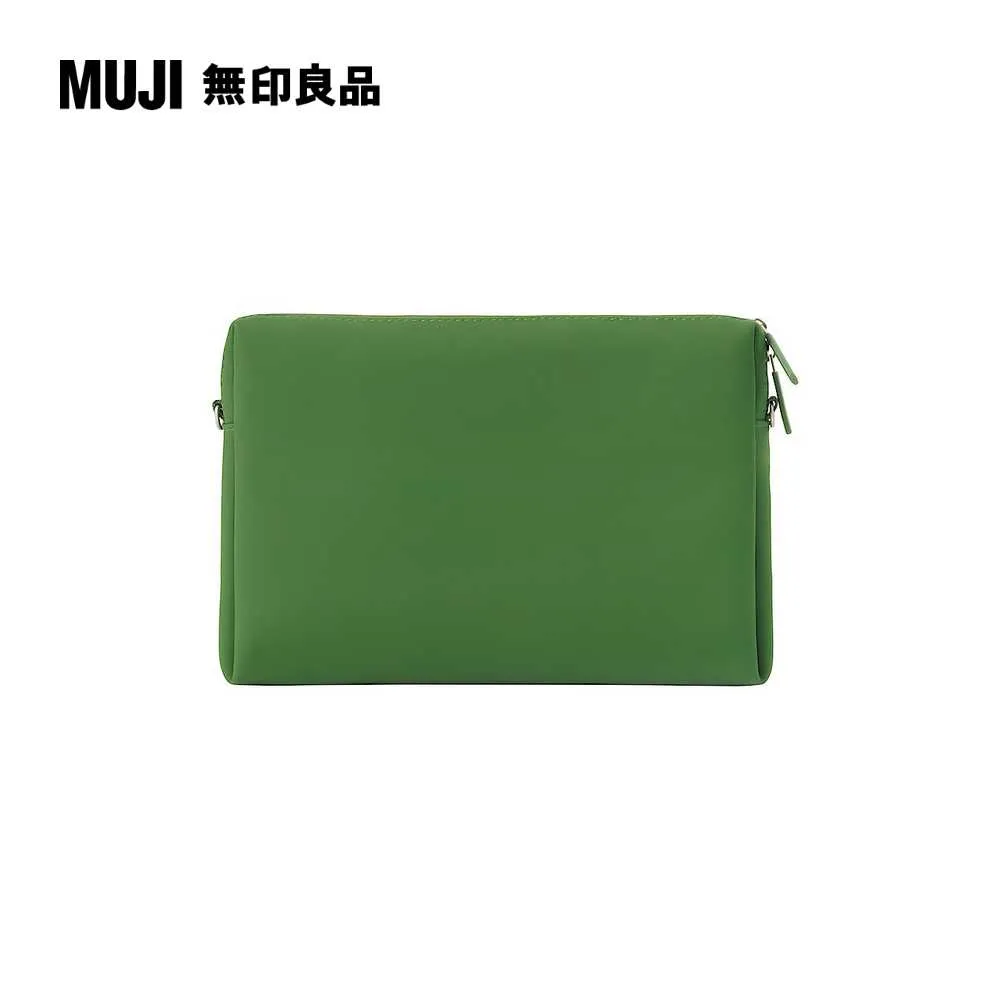 自由組合收納包/長方形.薄型/橘/22*15*2.5cm【MUJI 無印良品】 歷史價格詳細信息