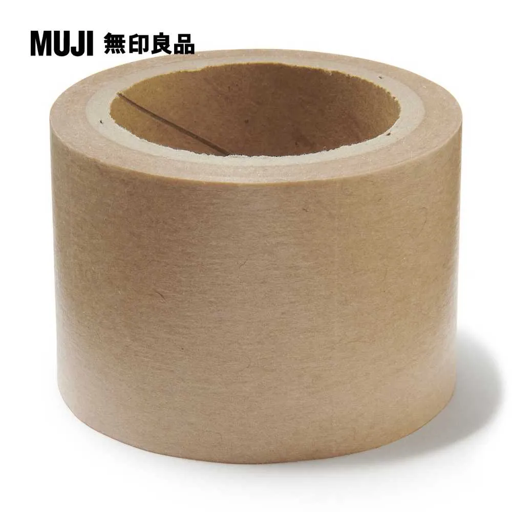 【MUJI 無印良品】附裁線束繩帶/深灰 裁線間距約50mm.全長3m.寬15mm 歷史價格詳細信息