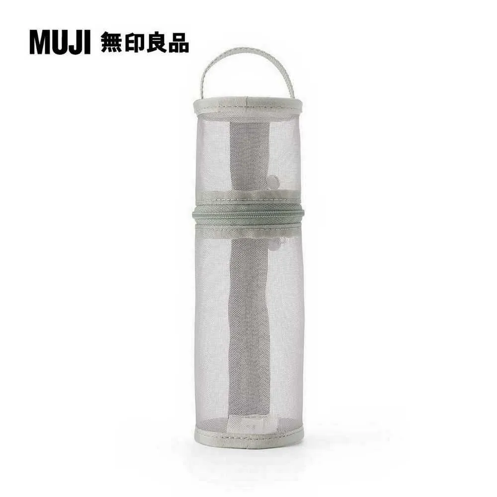 尼龍網眼筆袋/船型/灰.約17x10x5cm【MUJI 無印良品】 歷史價格詳細信息