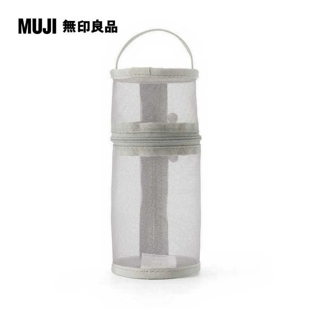 尼龍網眼筆袋/船型/灰.約17x10x5cm【MUJI 無印良品】 歷史價格詳細信息