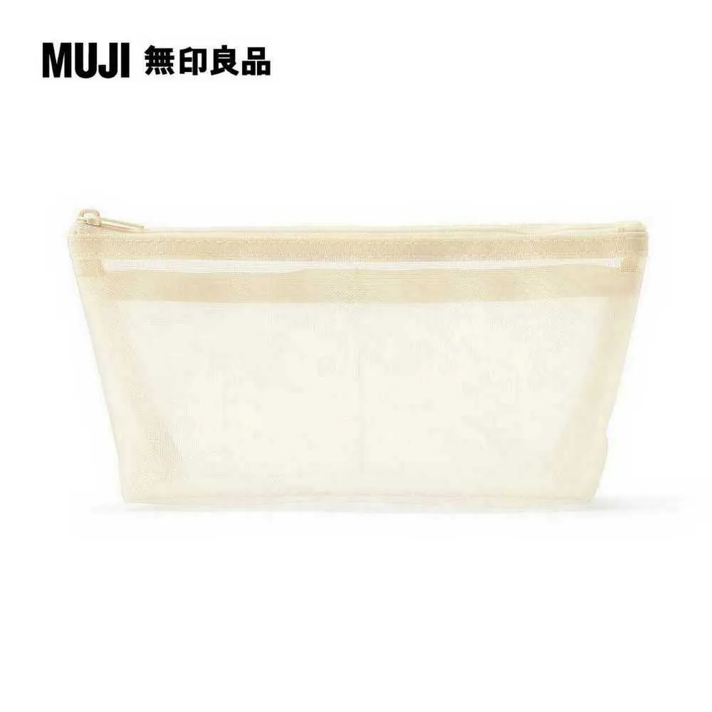 尼龍網眼筆袋/船型/灰.約17x10x5cm【MUJI 無印良品】 歷史價格詳細信息