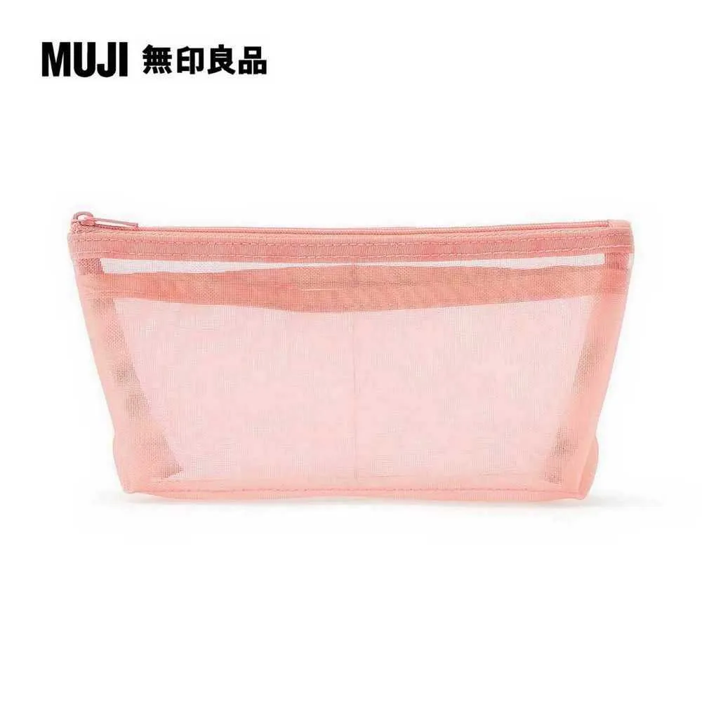 尼龍網眼筆袋/船型/灰.約17x10x5cm【MUJI 無印良品】 歷史價格詳細信息